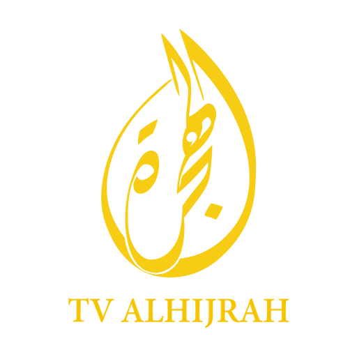 TV Al-Hijrah